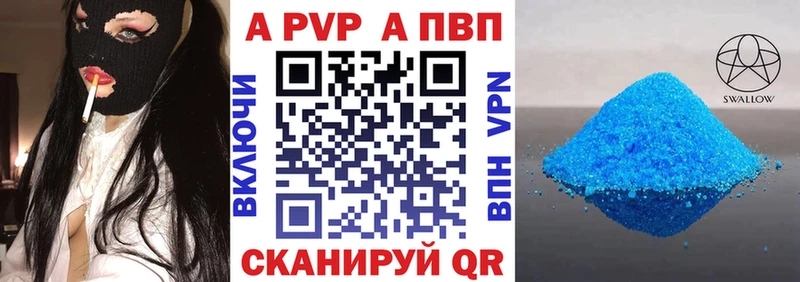 Где купить наркотики Чкаловск Псилоцибиновые грибы  Кокаин  Меф мяу мяу  Каннабис 