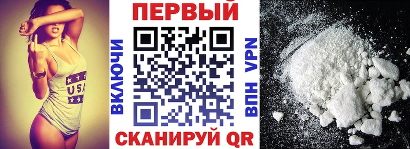магазин продажи наркотиков  Чкаловск  Amphetamine Розовый 