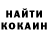 ТГК вейп Karlygash Muhidanova