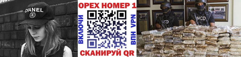 КОКАИН Columbia  это официальный сайт  Чкаловск 