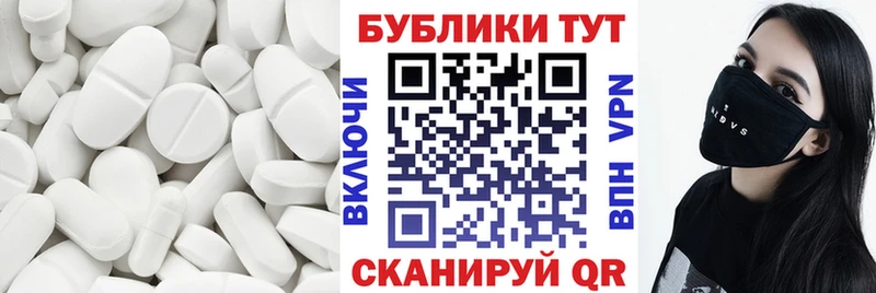 Ecstasy Дубай где купить наркоту Чкаловск