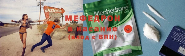кокаин премиум Беломорск