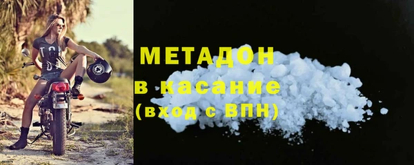 мдпв Белоозёрский