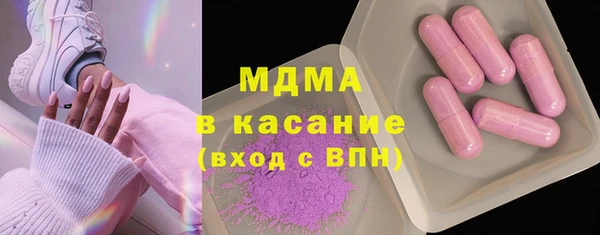 мдпв Белоозёрский