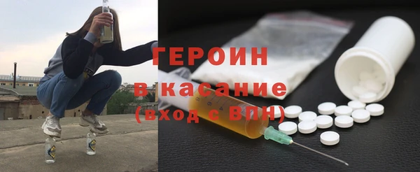 кокаин премиум Беломорск