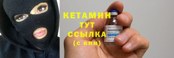 гидропоника Покачи