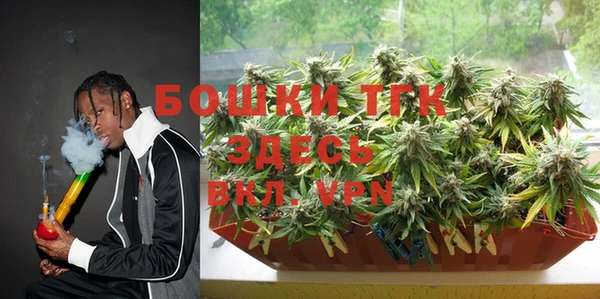 кокаин премиум Беломорск