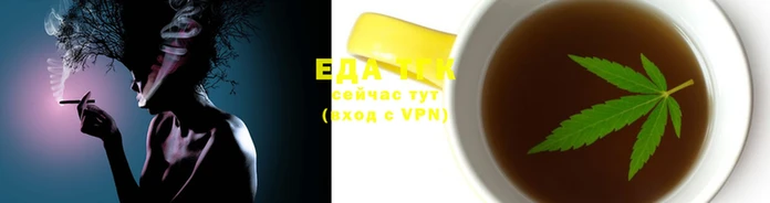 прущие грибы Белокуриха
