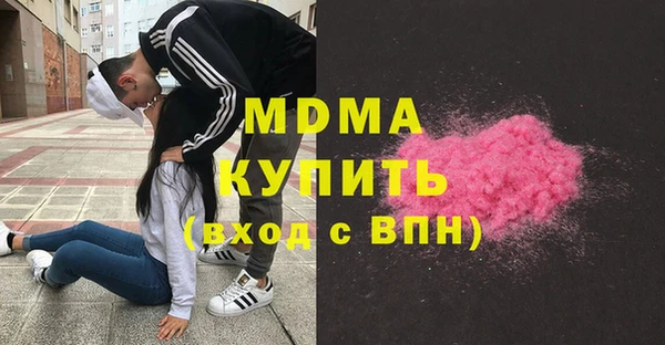 мдпв Белоозёрский