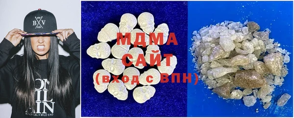 кокаин премиум Беломорск