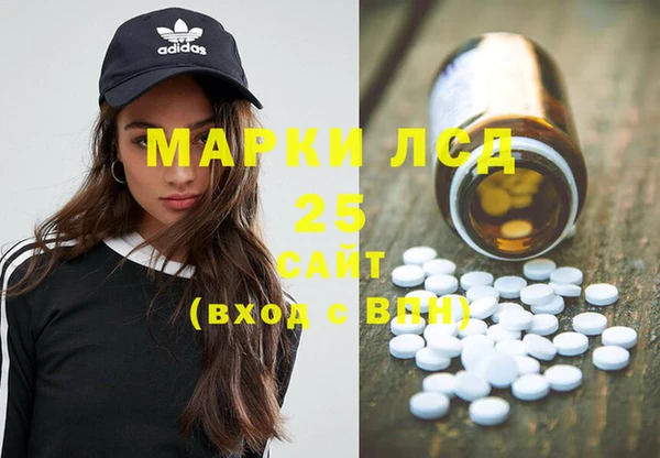 кокаин премиум Беломорск