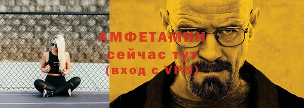 кокаин премиум Беломорск