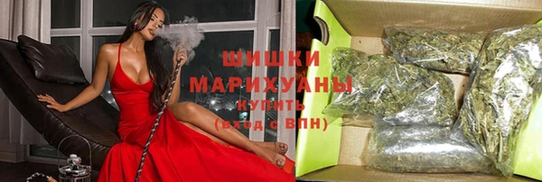 кокаин премиум Беломорск