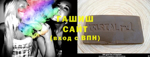 мдпв Белоозёрский