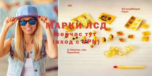 мефедрон мука Покров