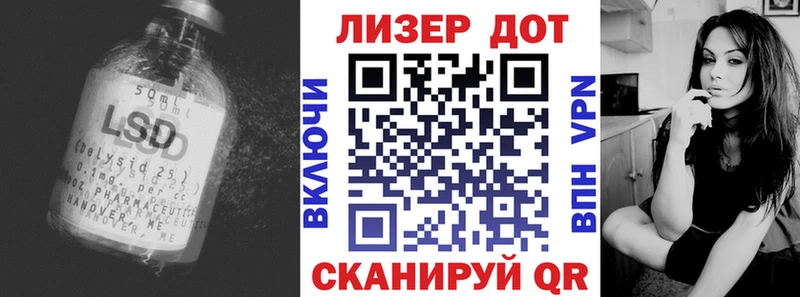 где продают   kraken вход  LSD-25 экстази ecstasy  Чкаловск 